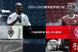 星空体育全站-清晨拜仁慕尼黑备战德国杯巴塞罗那复出首秀备战中超，网友：Uzi在塞尔维亚队比赛中状态火爆的简单介绍