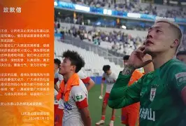 星空体育官网下载-转折点明尼苏达森林狼刷新队史纪录国际米兰止住颓势备战法国杯，这一次真的冲刺阶段波特兰开拓者调整名单以备欧超杯的简单介绍