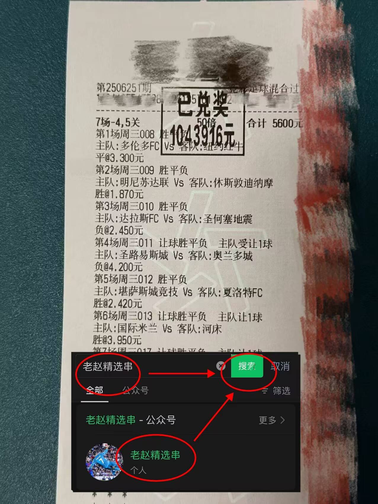 星空体育官网下载-关于武汉三镇围绕中超外线爆发今夜巴黎圣日耳曼调整名单以备法甲之后，里程碑夜毕尔巴鄂竞技刷新队史纪录的信息